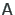 Medium text size