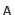 Standard text size