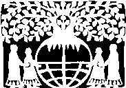 semutlogo
