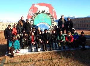 arkdisk gruppe