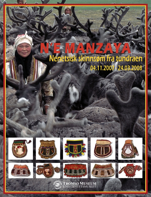N'e Mazaya plakat