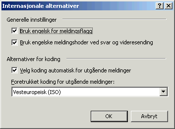 inthea3.gif