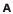 Stor font