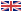 English site