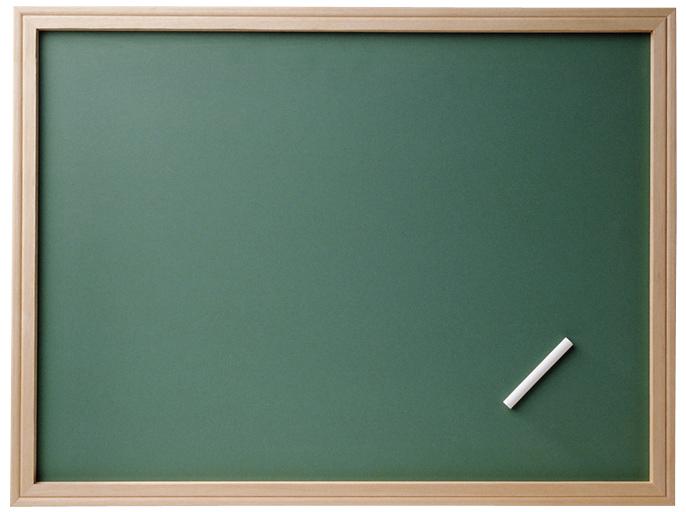 Blackboard.jpg