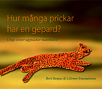 0803gepard
