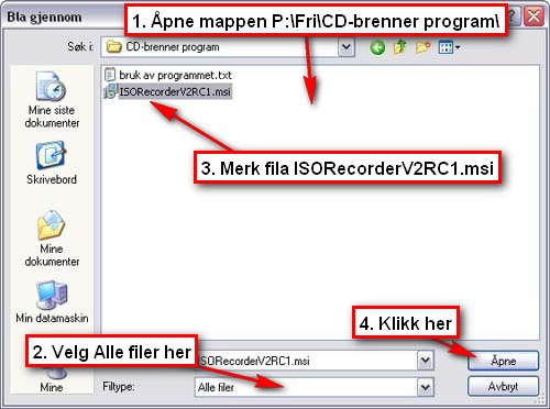 iso-recorder3