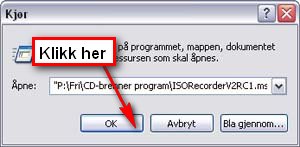iso-recorder4