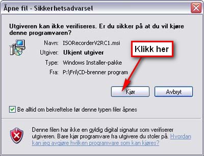iso-recorder5